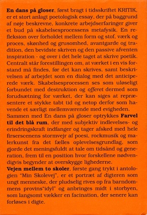 Søren Ulrik Thomsen – City Slang, 1981